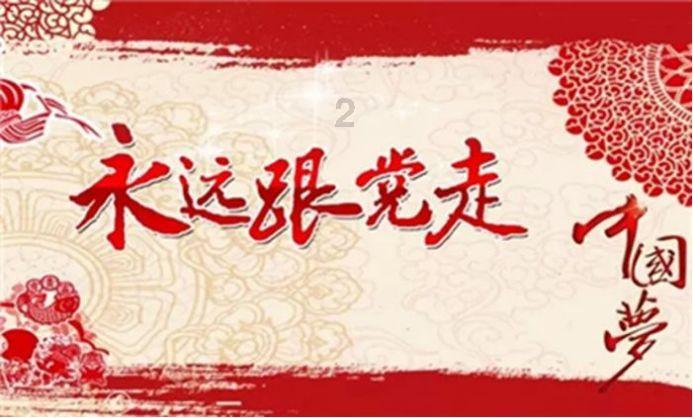 可爱女孩好有钱