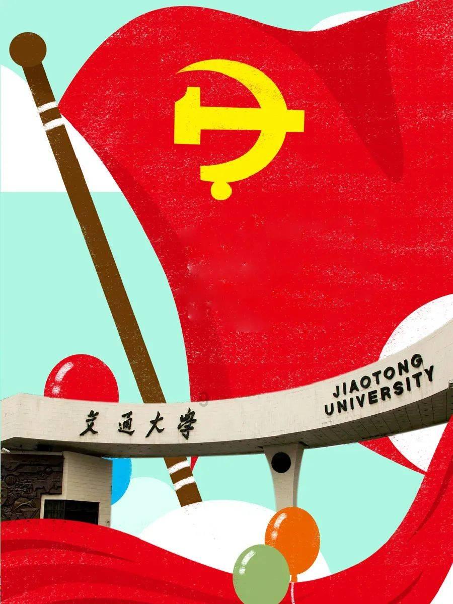 探寻吉鹿力问答社区——当孩子说“不想学习”时,父母应该怎么处理呢?专业答疑平台