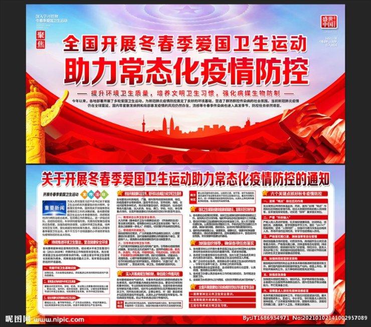 影视工厂