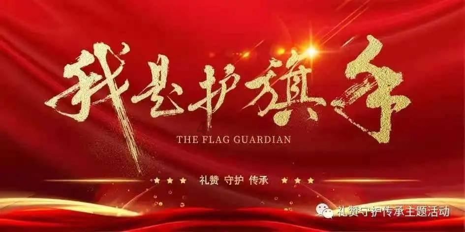 河南省聋协参加省朗诵协会诗歌春晚节目