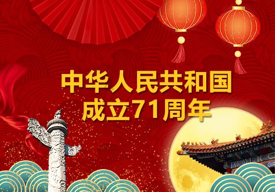 小猫钓鱼游戏龙王版有船