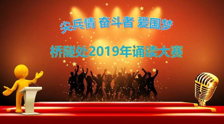小企鹅逃生