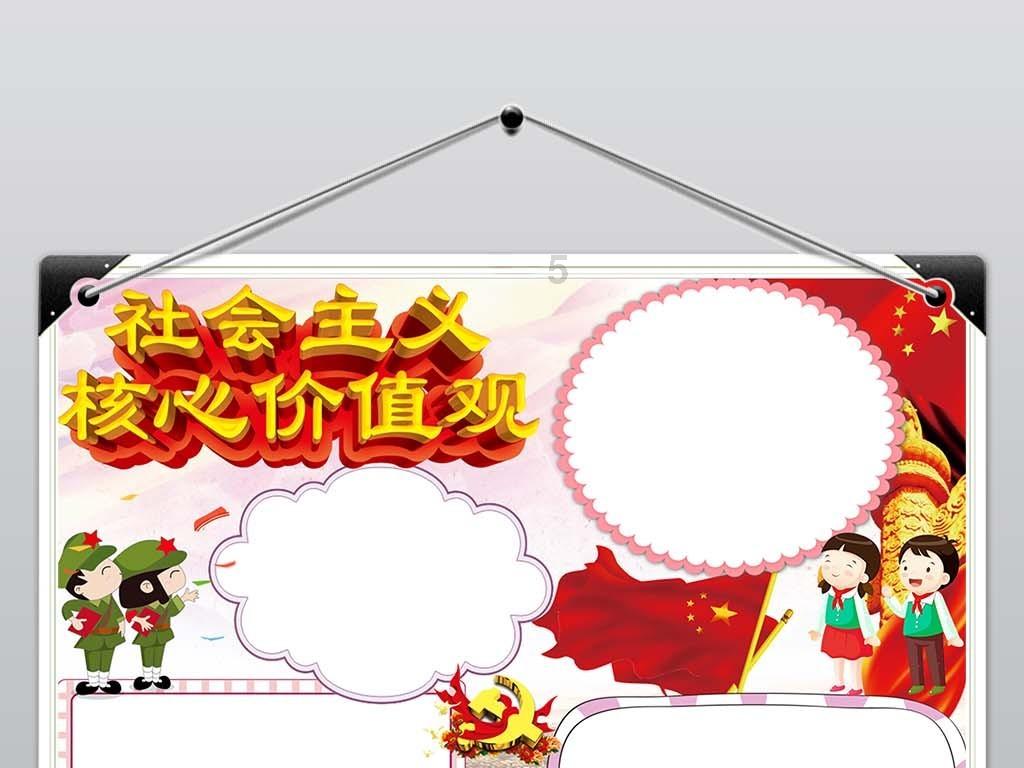 88影视