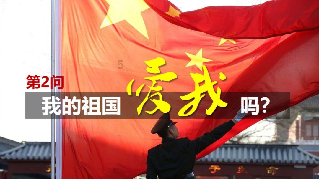 原始丛林找星星