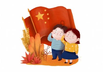 绘制像素图