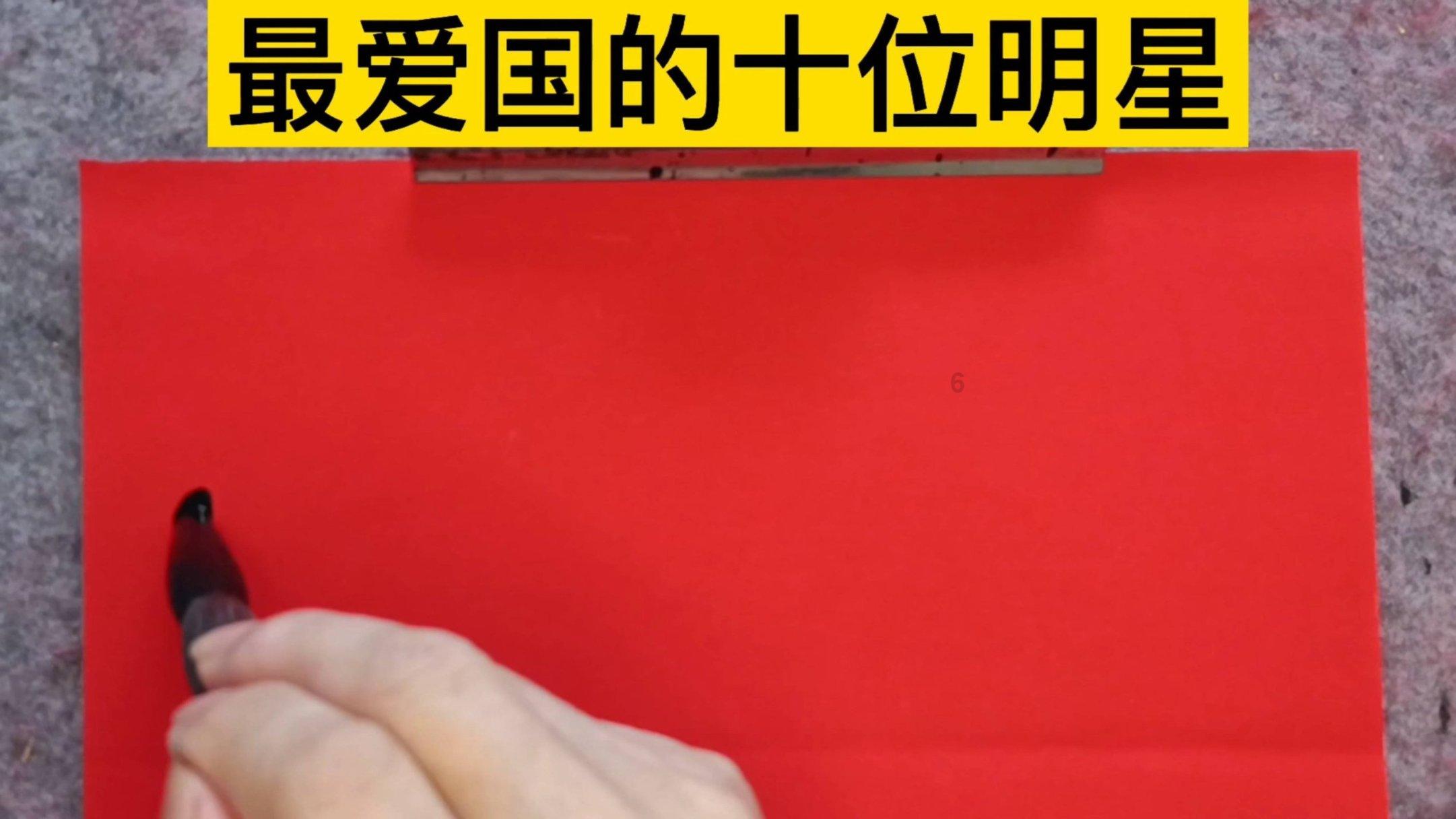 因虚列佣金和费用等 国华人寿山西分公司被罚47万元