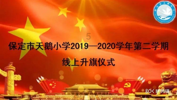萍乡市举行2024年文艺界春节联欢晚会