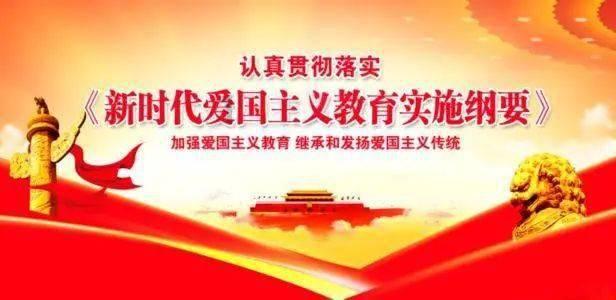 超星战舰队