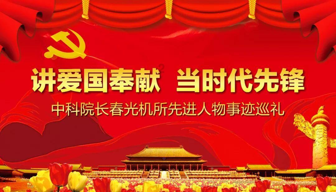 憨豆先生趣味拼图