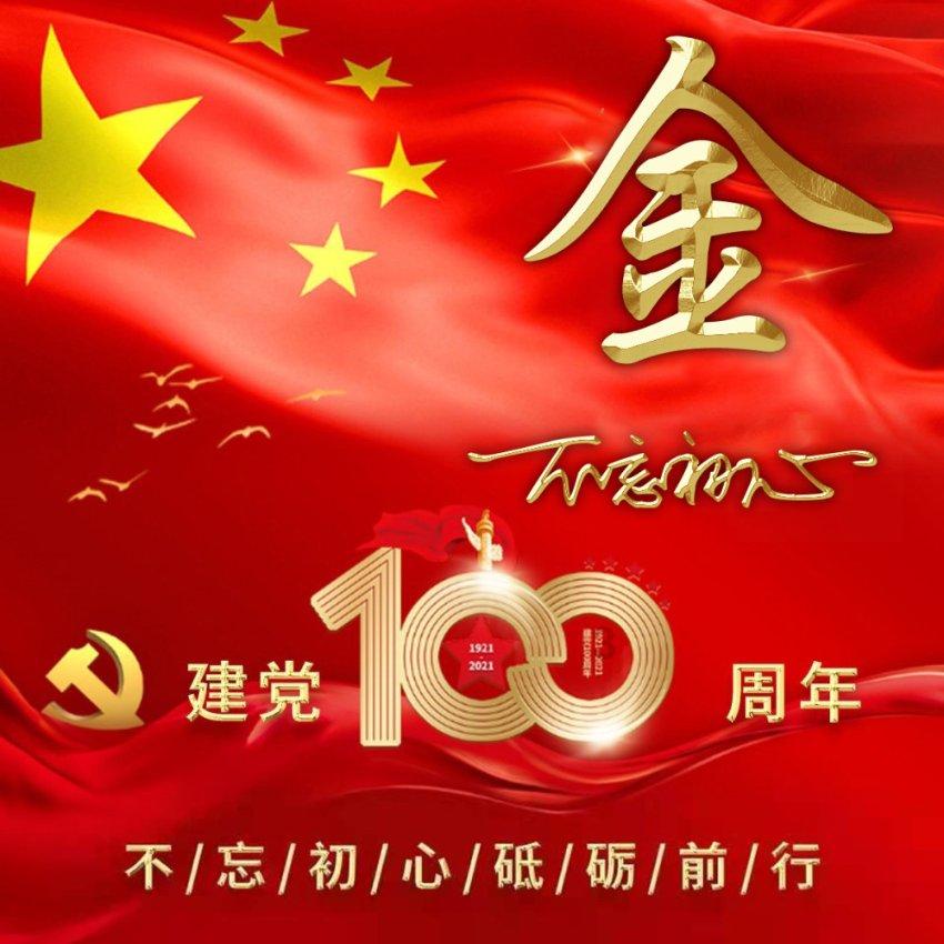 为什么孩子大都不喜欢父母叫自己大名？游戏画面
