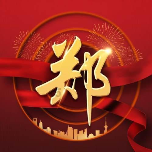 《刺猬的优雅》:一个人内心的强大,从享受孤独开始