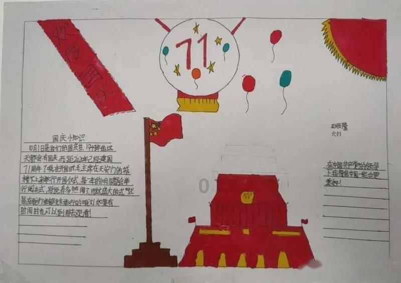 微信怎么恢复扬声器模式？游戏画面