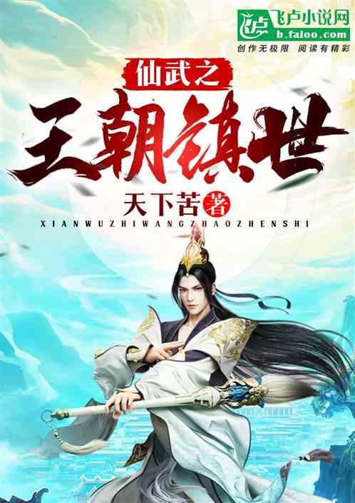 海底世界填颜色3