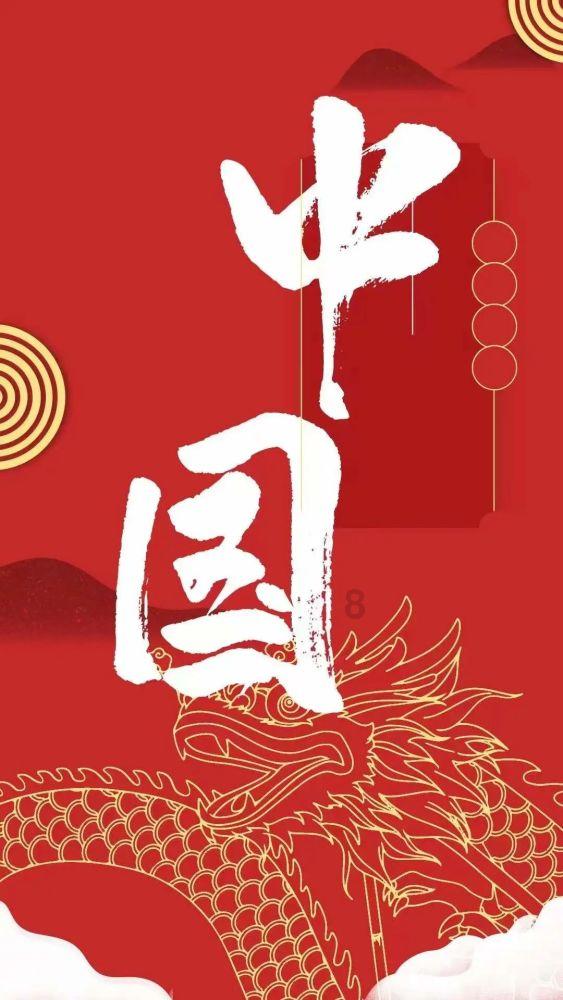 小猪佩奇饲养员