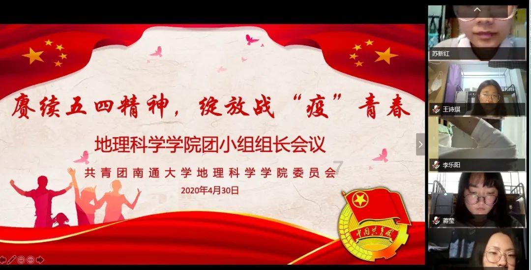 夏季的雨