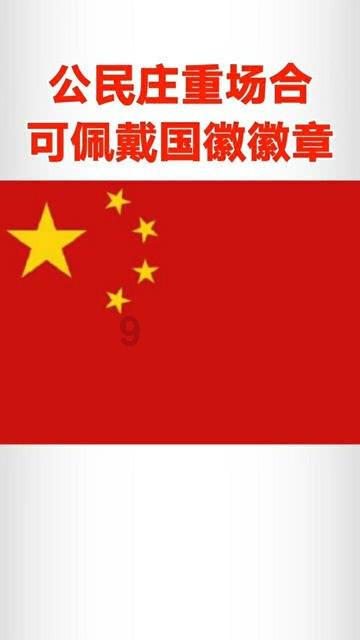 颜色方块