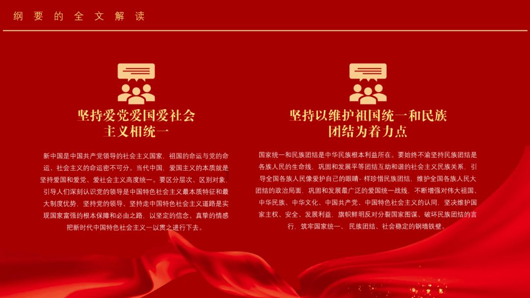 Tolerance洗面奶用完为啥感觉脸部黏腻？游戏画面