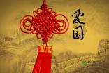 女生说你能懂我吗怎么回复？游戏画面