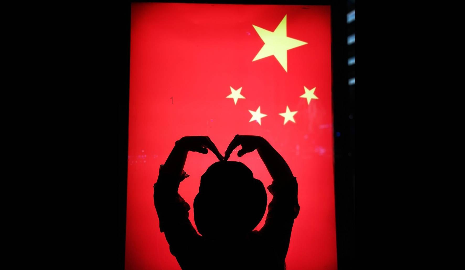 召开资金业务分析暨债券投资策略会