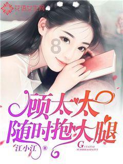 逃离诡异小镇