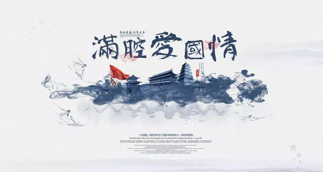 4399斗罗大陆