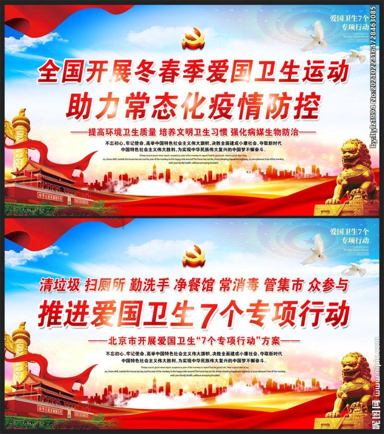 手动球阀关不严了怎么办？
