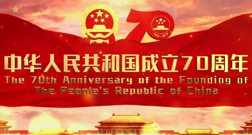 神秘韩国公司向中国走私5.3万颗禁售芯片