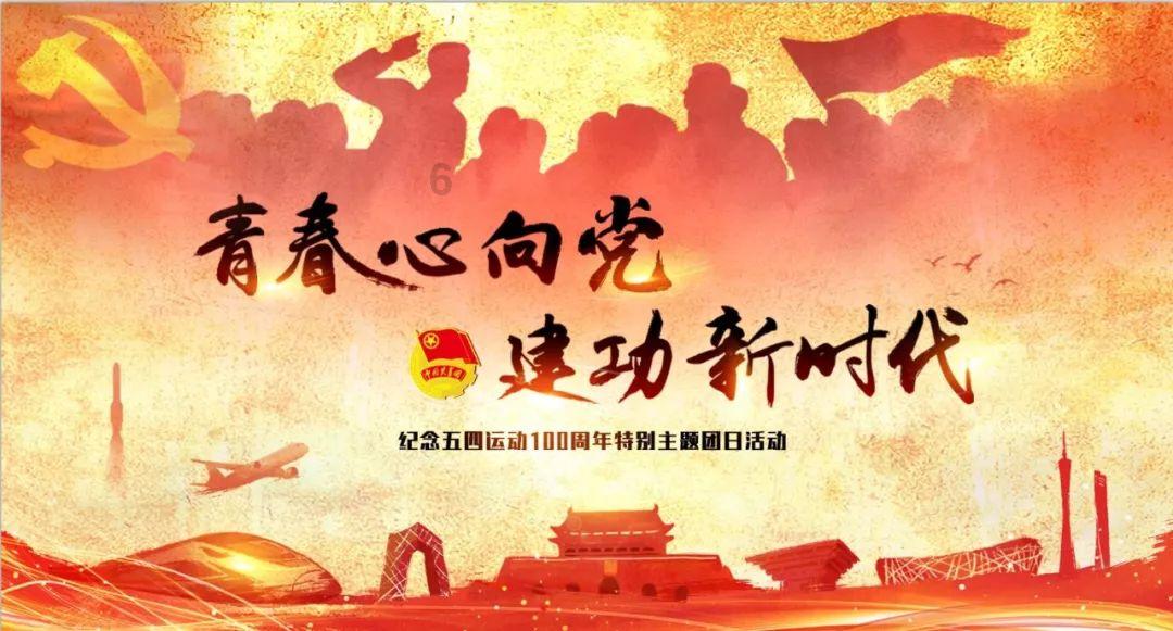 小坦克大战争