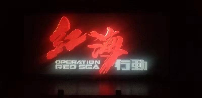 佐迪亚克斯之子