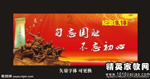 “回南天”来了！未来三天海口天气如何