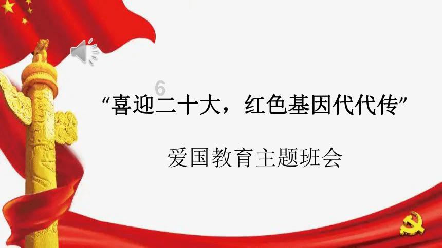 阳光女孩装扮