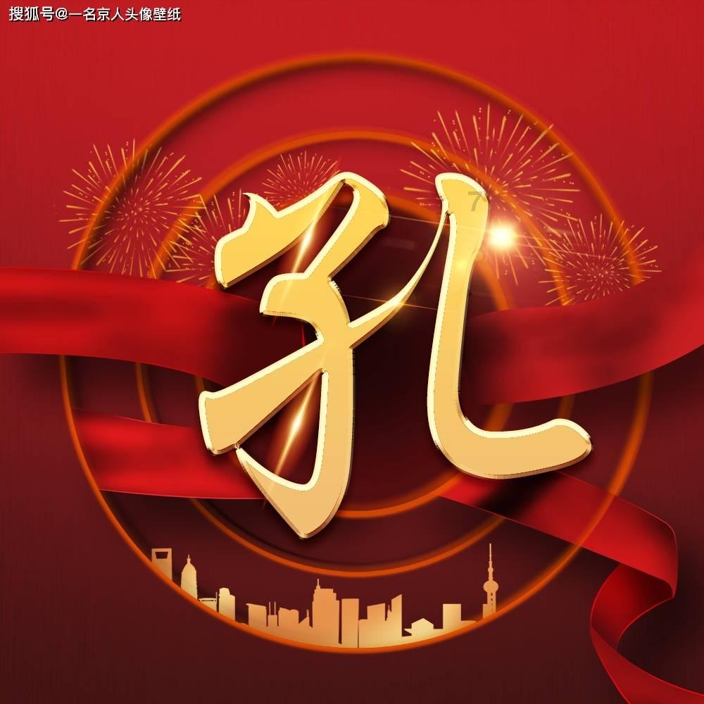 救援聪明的女子