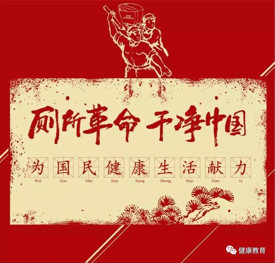 探索知识星球平台 | 月经为什么总是不干净?知识社区