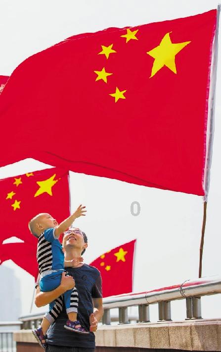 魔方教程两层时 出现有不一样的游戏画面