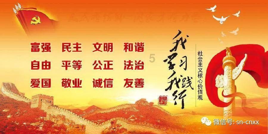 江苏省楹联研究会名誉副会长袁裕陵 点评: 对联寄托了对美好生活向往的愿景