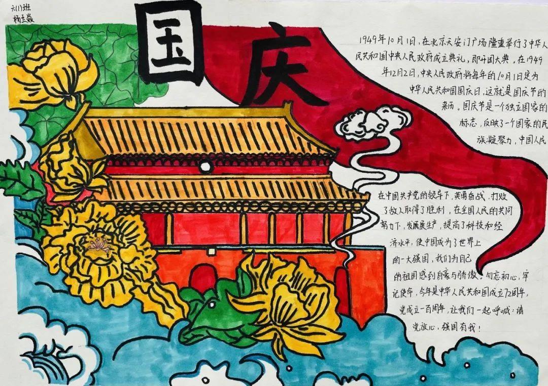 贝索斯未婚妻又去走红毯！抹胸黑裙尽显绝美身材