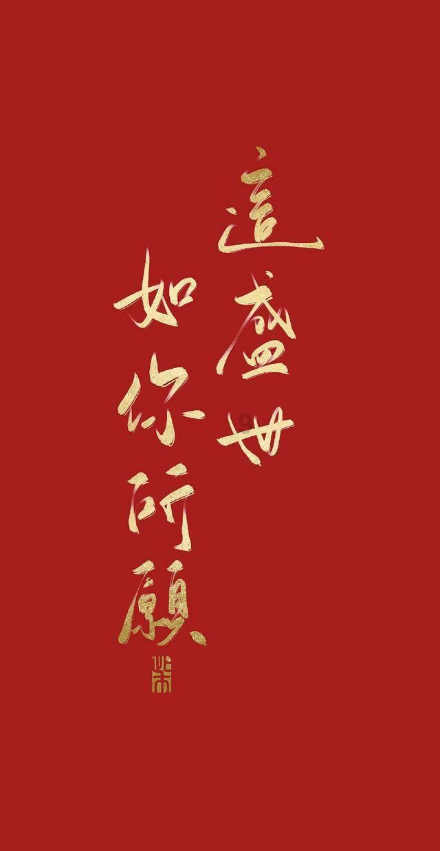 失落城堡