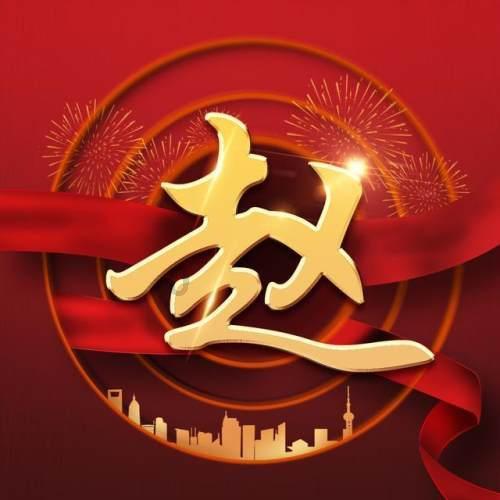 燃烧吧大脑装瓶子游戏
