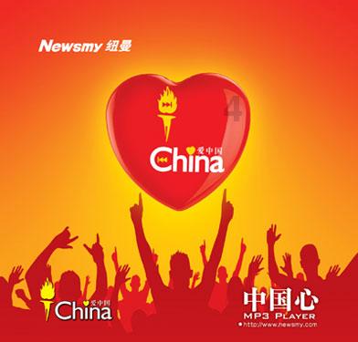 玩家不满《暗黑4》第三赛季：越来越无聊了！