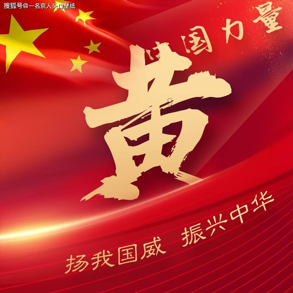 影视工厂