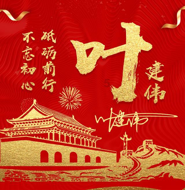 深海迷航