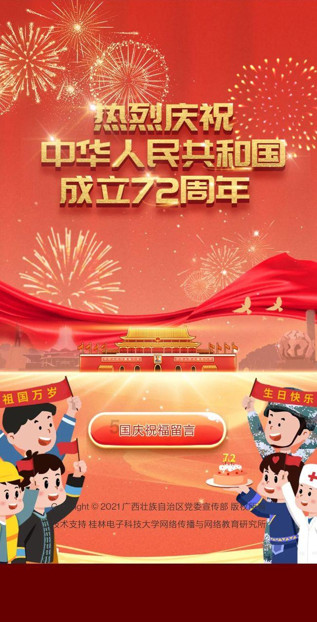 主公才是真绝色