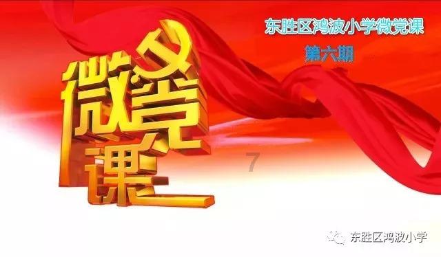 男生在谈恋爱时，会把女友介绍给其他朋友认识吗？游戏画面