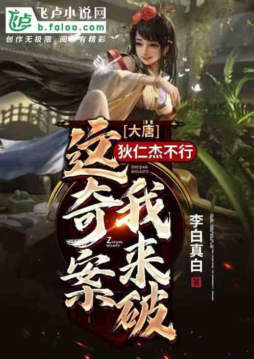 巩俐和替身的合影,两人几乎一模一样,这谁能分清她俩谁是谁?