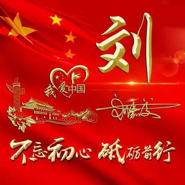 女朋友生气了你该怎么办?游戏画面