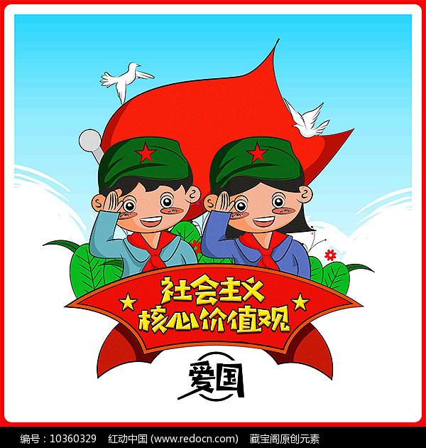PERT II型保温管的组成