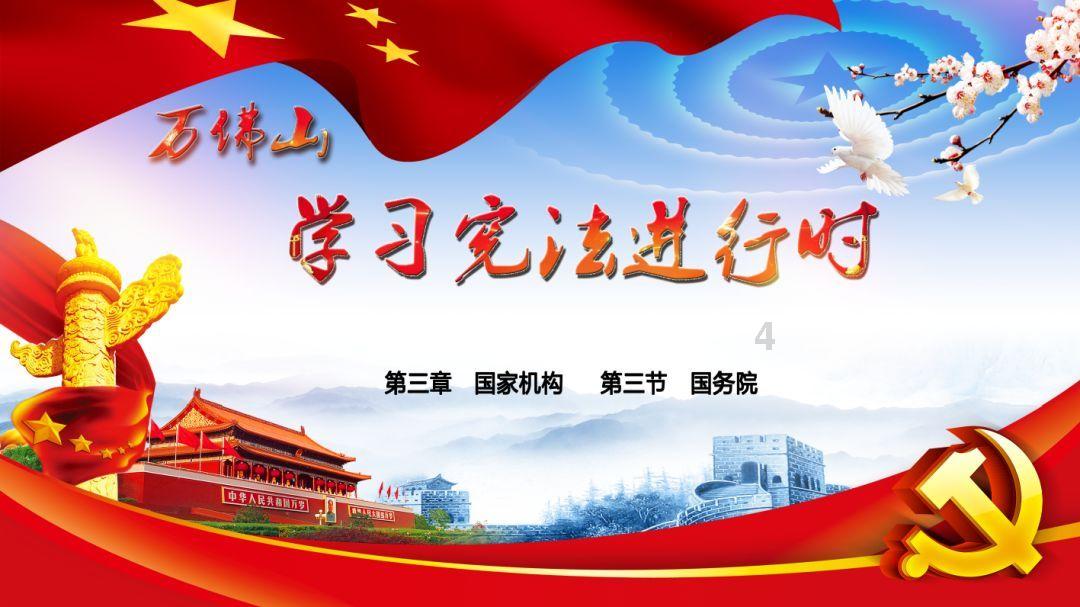 国产手机售价超iPhone，国产手机的发展前景如何？游戏画面