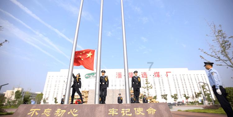 绘制像素图