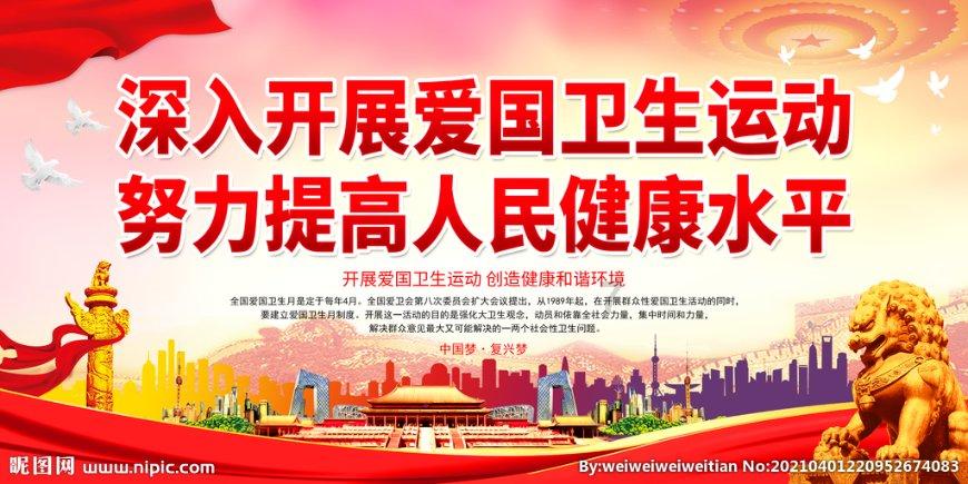 寒冬不冷,送福到家!暖冬公益行走进养老院