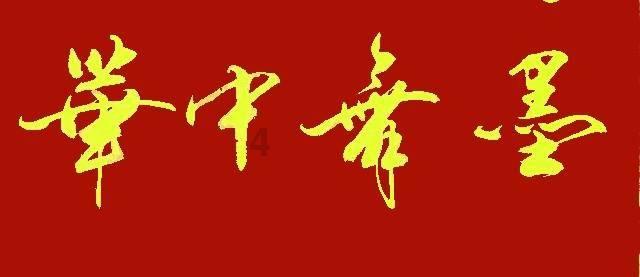 江南的城：广东如果不在常规赛做外援调整 到季后赛将遇巨大挑战